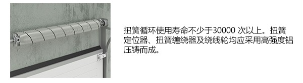 优质扭簧
