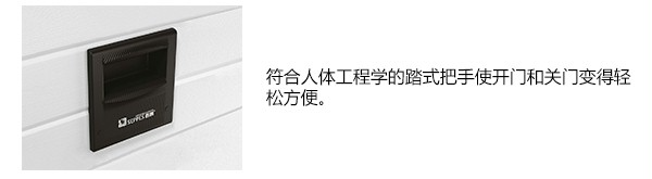 手动开启
