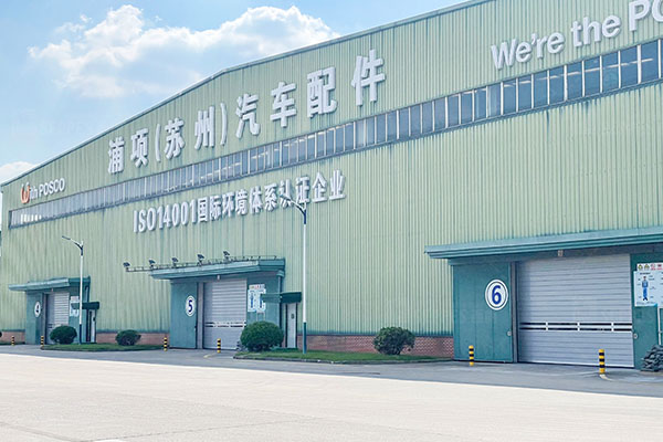 浦项钢铁车间出入口硬质快速门