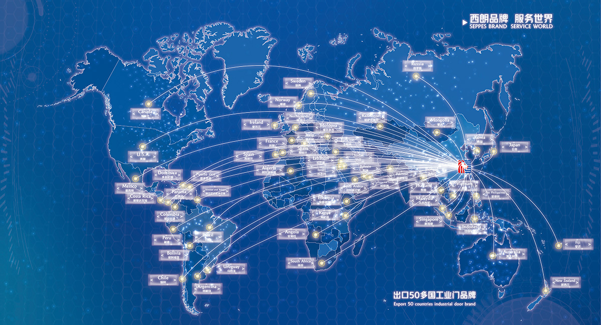 西朗门业产品出口50多国